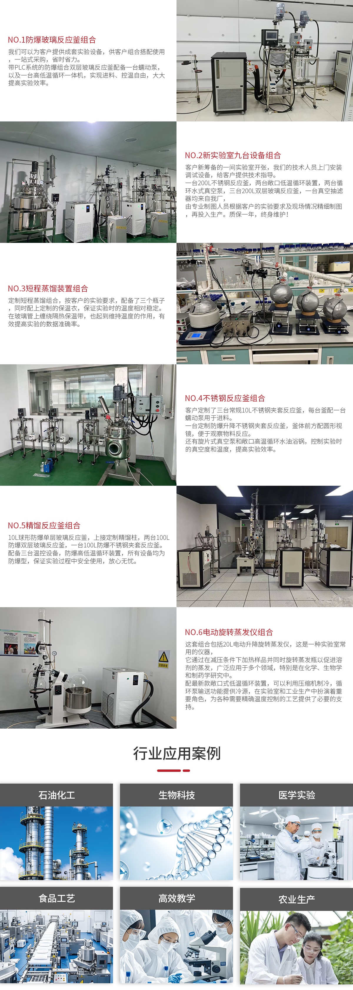 935c9916f7c31203addd503f2dd7998a.jpg